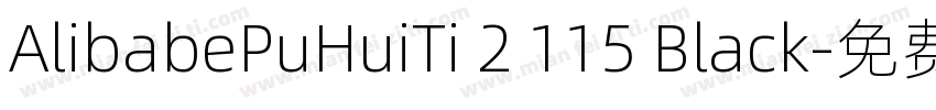AlibabePuHuiTi 2 115 Black字体转换